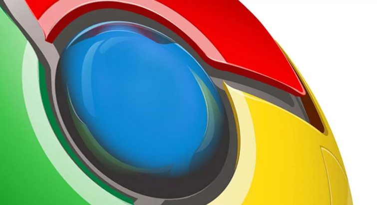 Google浏览器如何彻底关闭后台进程