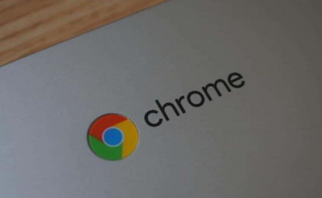 Chrome浏览器标签页固定功能使用说明