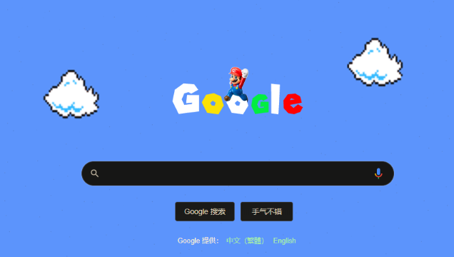google Chrome下载后如何恢复误删书签