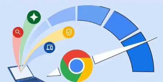 谷歌浏览器如何提高网页加载速度